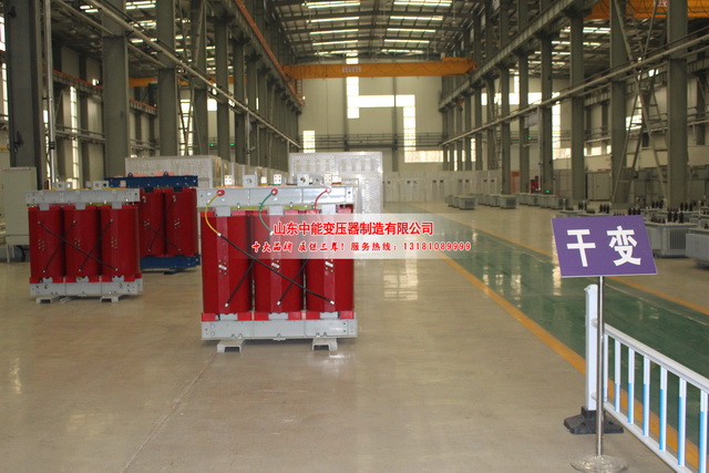 宁德2500KVA干式变压器